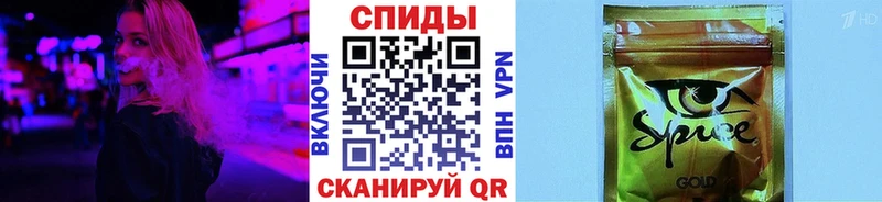 БУТИРАТ бутик  купить  сайты  KRAKEN маркетплейс  Приозерск 