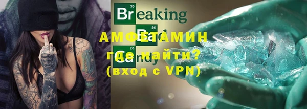 mix Володарск