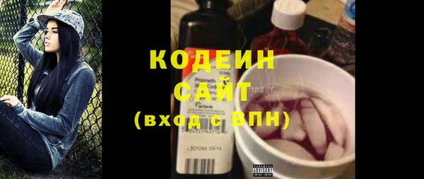 mix Володарск