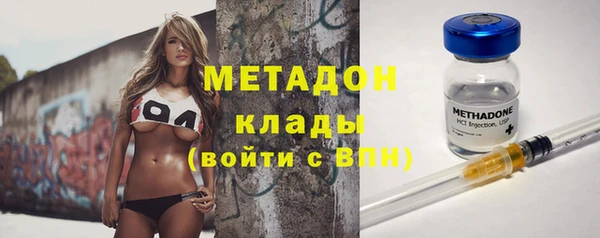 mix Володарск