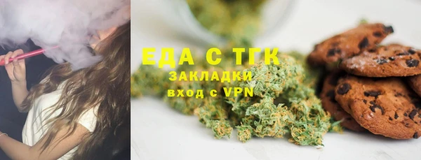 mix Володарск