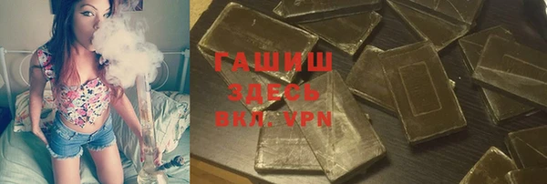 mix Володарск