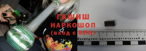 mix Володарск