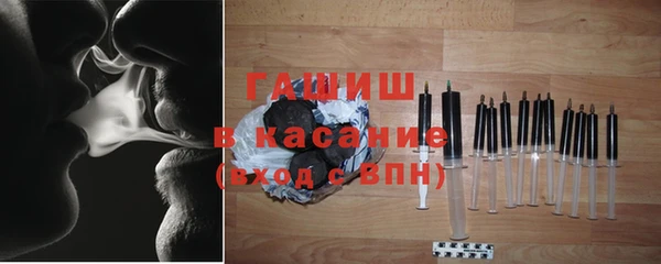 мдма Волосово