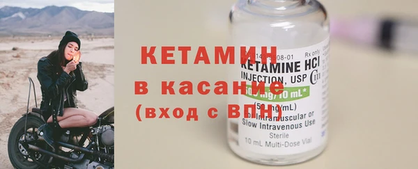 mix Володарск