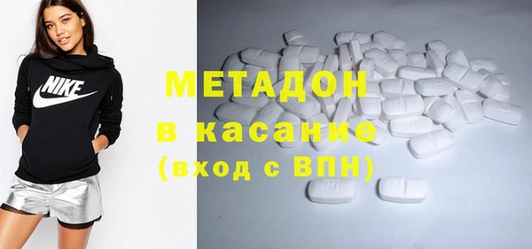 mix Володарск