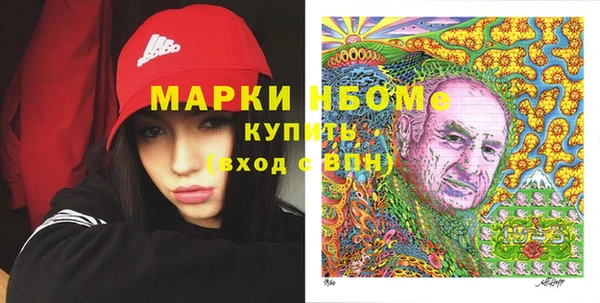 mix Володарск