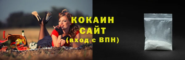 mix Володарск