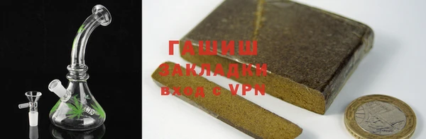 mix Володарск