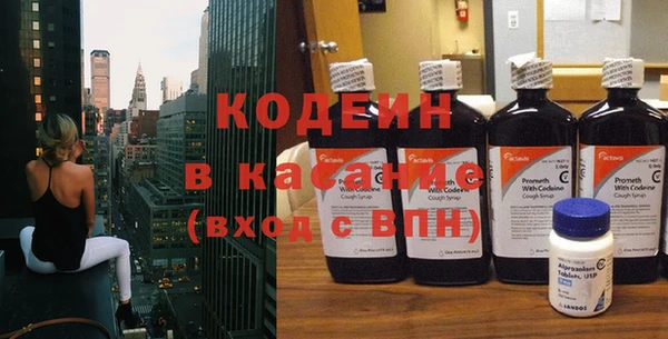 mix Володарск