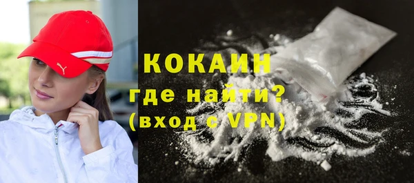 спиды Снежинск
