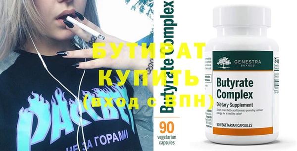 mix Володарск
