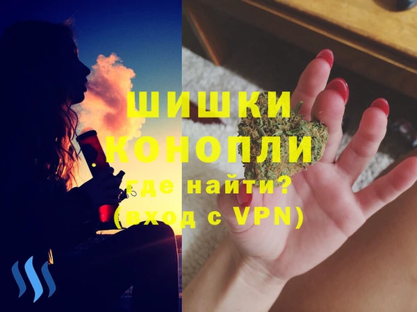 mix Володарск