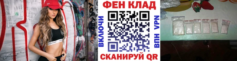 Первитин витя Приозерск